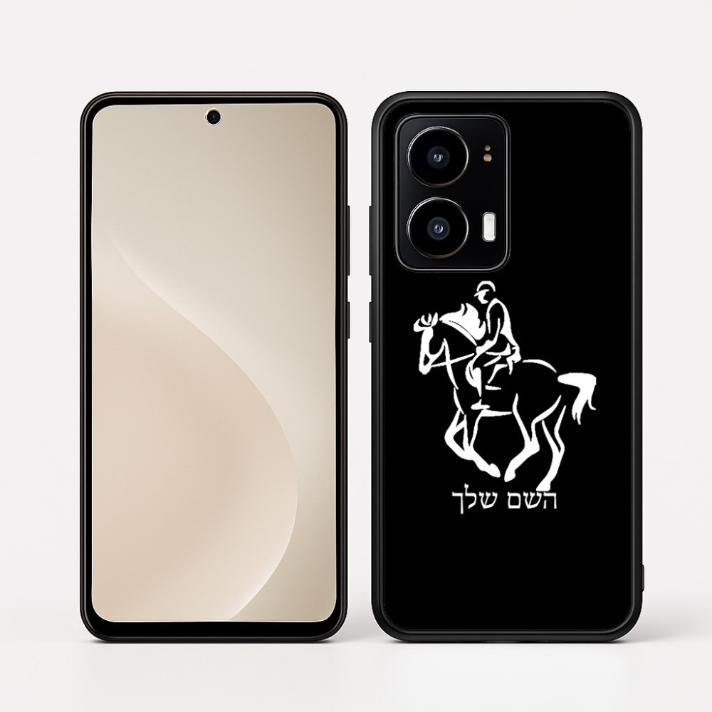 כיסוי בעיצוב אישי עם השם שלך לדגם - Motorola moto X70 Air בעיצוב רוכב סוסים 2