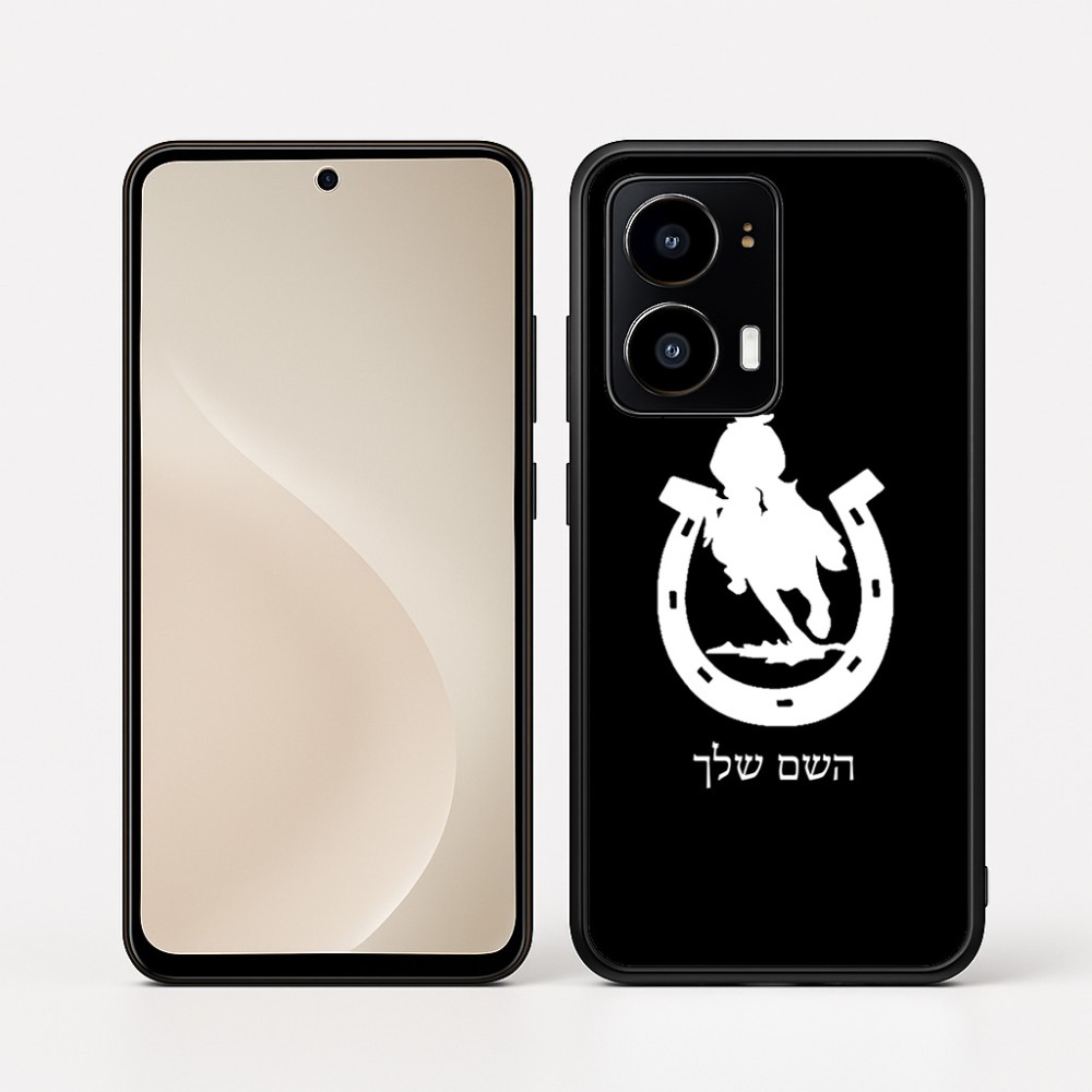 כיסוי בעיצוב אישי עם השם שלך לדגם - Motorola moto X70 Air בעיצוב פרסה וסוס