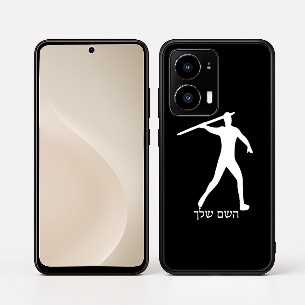 כיסוי בעיצוב אישי עם השם שלך לדגם - Motorola moto X70 Air בעיצוב זורק כידון