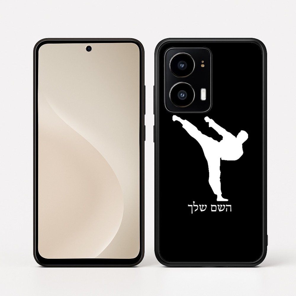 כיסוי בעיצוב אישי עם השם שלך לדגם - Motorola moto X70 Air בעיצוב קרטה