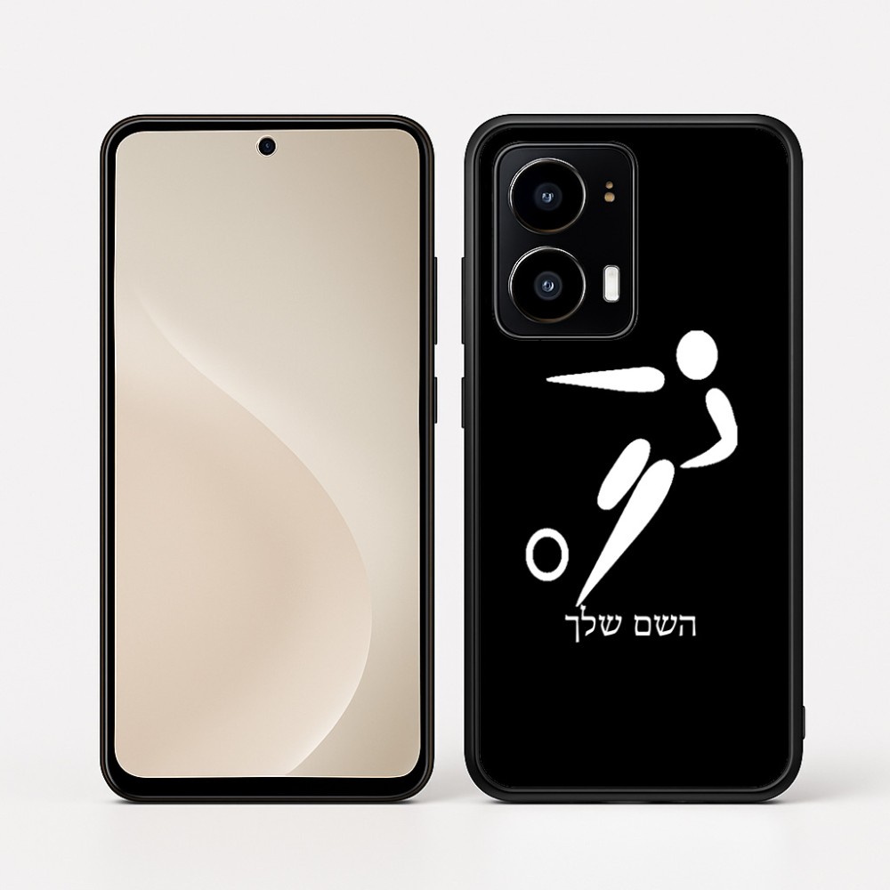 כיסוי בעיצוב אישי עם השם שלך לדגם - Motorola moto X70 Air בעיצוב כדורגל אולימפי