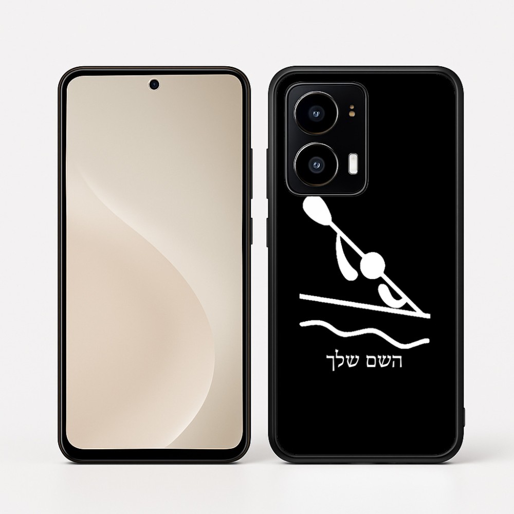 כיסוי בעיצוב אישי עם השם שלך לדגם - Motorola moto X70 Air בעיצוב קיאק אולימפי