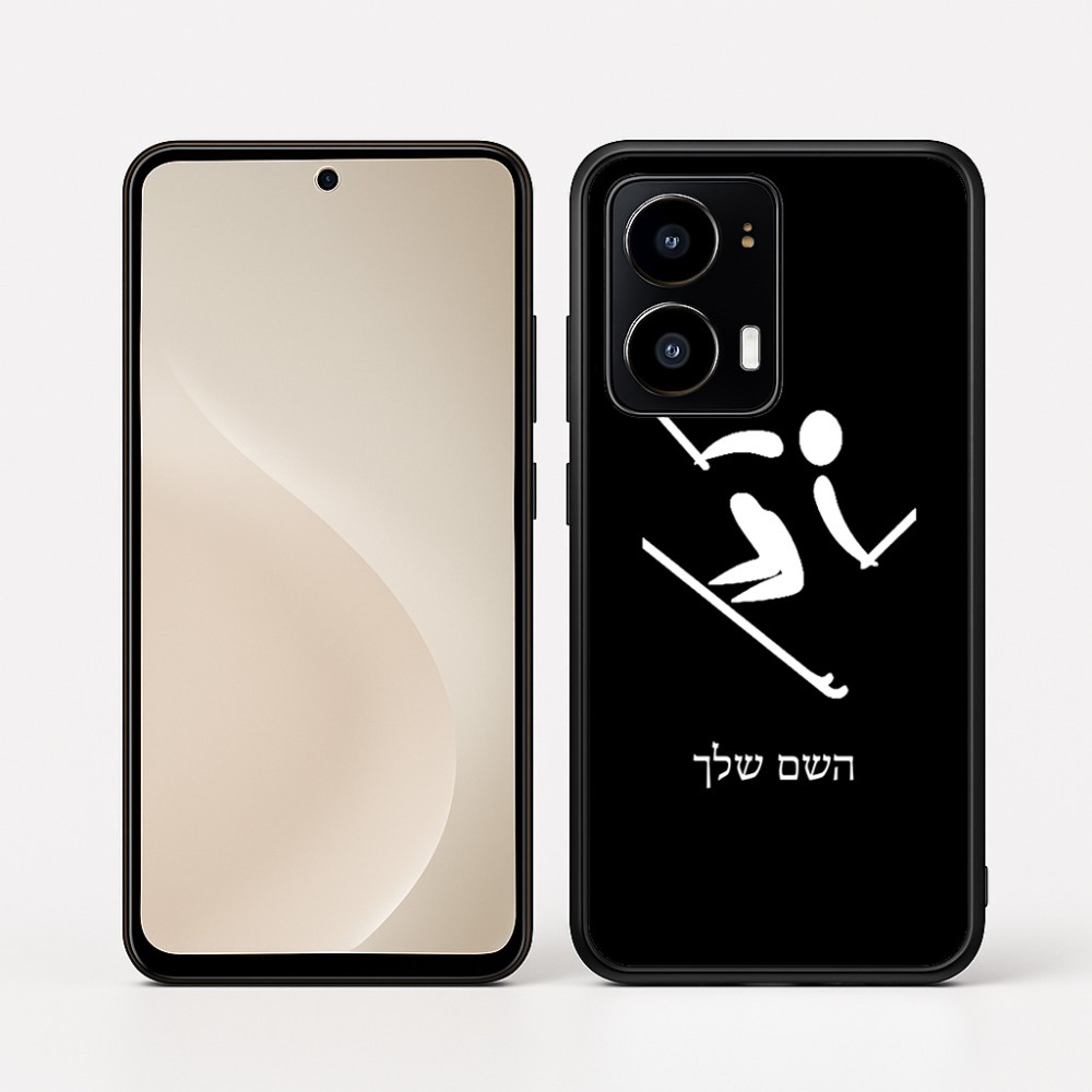 כיסוי בעיצוב אישי עם השם שלך לדגם - Motorola moto X70 Air בעיצוב סקי אולימפי