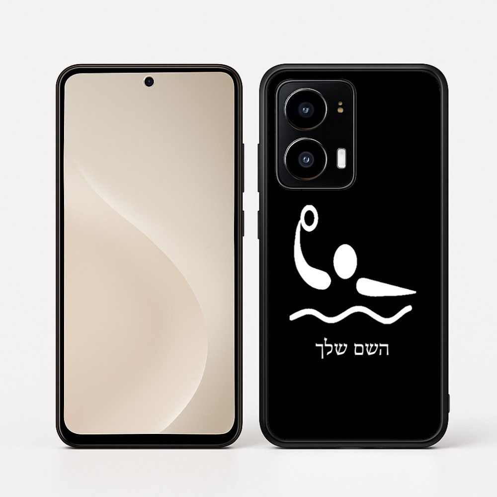כיסוי בעיצוב אישי עם השם שלך לדגם - Motorola moto X70 Air בעיצוב כדור מים אולימפי