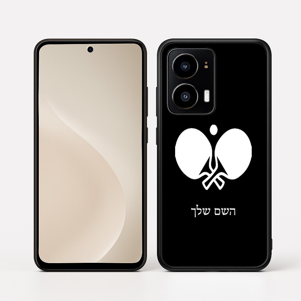 כיסוי בעיצוב אישי עם השם שלך לדגם - Motorola moto X70 Air בעיצוב פינג פונג