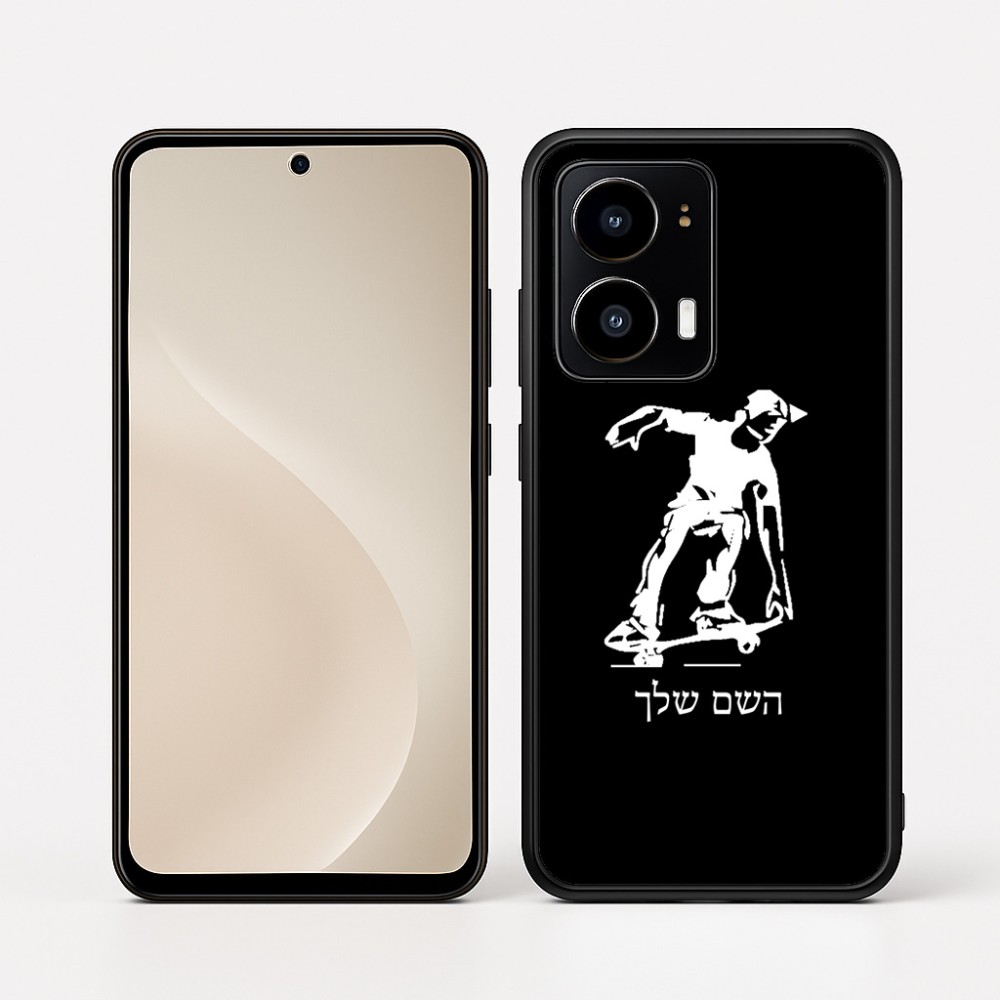 כיסוי בעיצוב אישי עם השם שלך לדגם - Motorola moto X70 Air בעיצוב ילד סקייטבורד