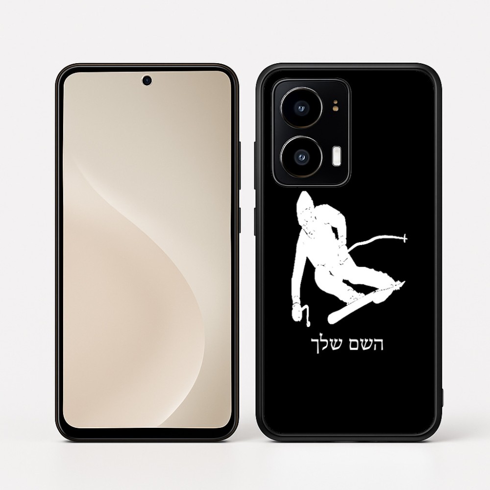 כיסוי בעיצוב אישי עם השם שלך לדגם - Motorola moto X70 Air בעיצוב סקי