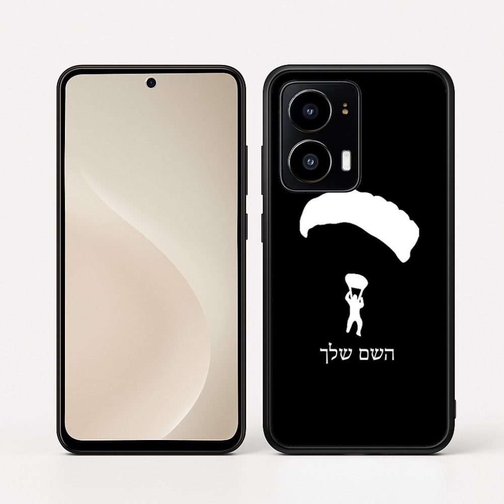 כיסוי בעיצוב אישי עם השם שלך לדגם - Motorola moto X70 Air בעיצוב צניחה חופשית