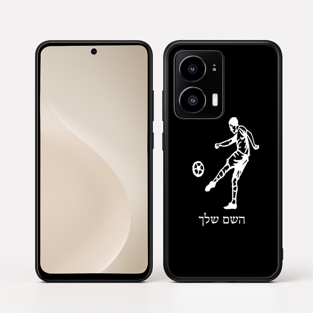 כיסוי בעיצוב אישי עם השם שלך לדגם - Motorola moto X70 Air בעיצוב שחקן כדורגל