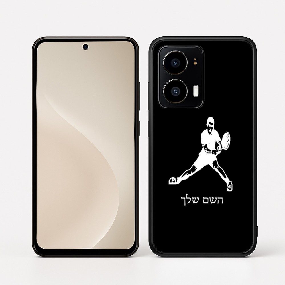 כיסוי בעיצוב אישי עם השם שלך לדגם - Motorola moto X70 Air בעיצוב שחקן טניס