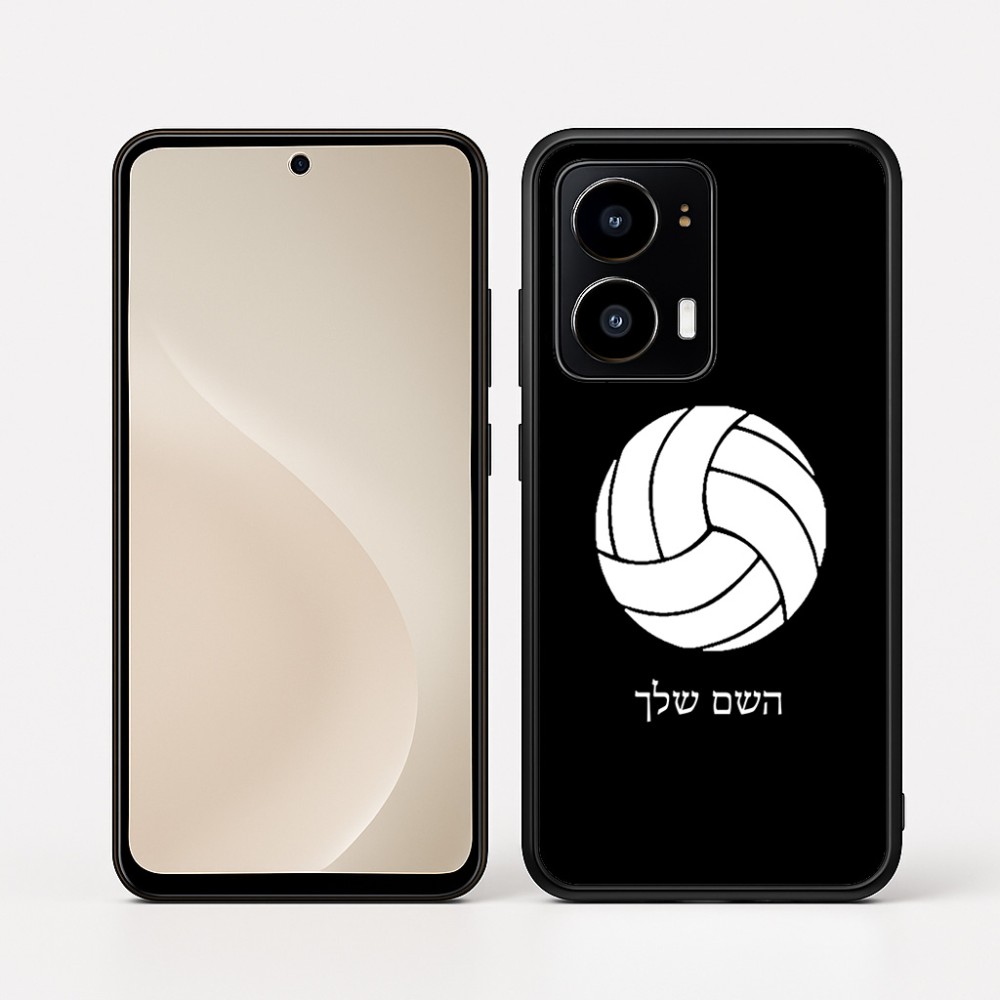 כיסוי בעיצוב אישי עם השם שלך לדגם - Motorola moto X70 Air בעיצוב כדור כדורעף