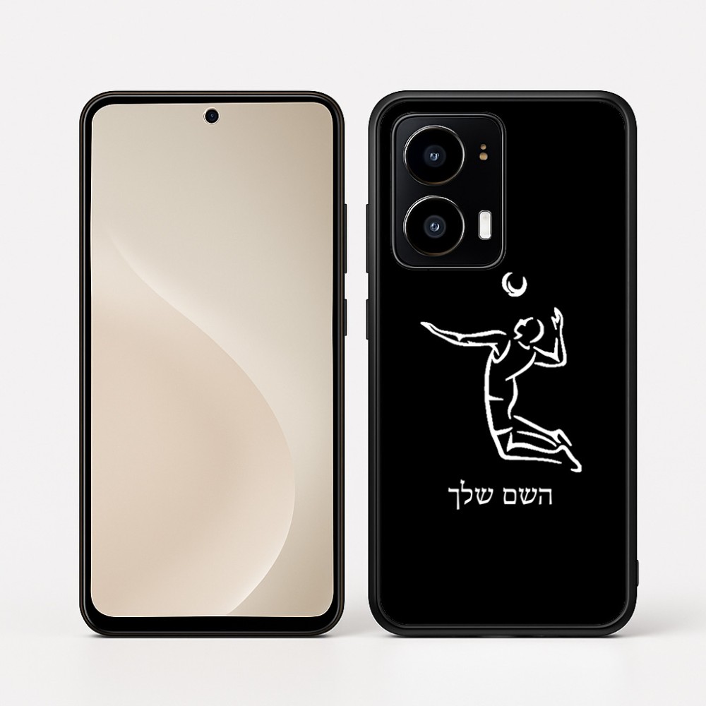 כיסוי בעיצוב אישי עם השם שלך לדגם - Motorola moto X70 Air בעיצוב שחקן כדורעף