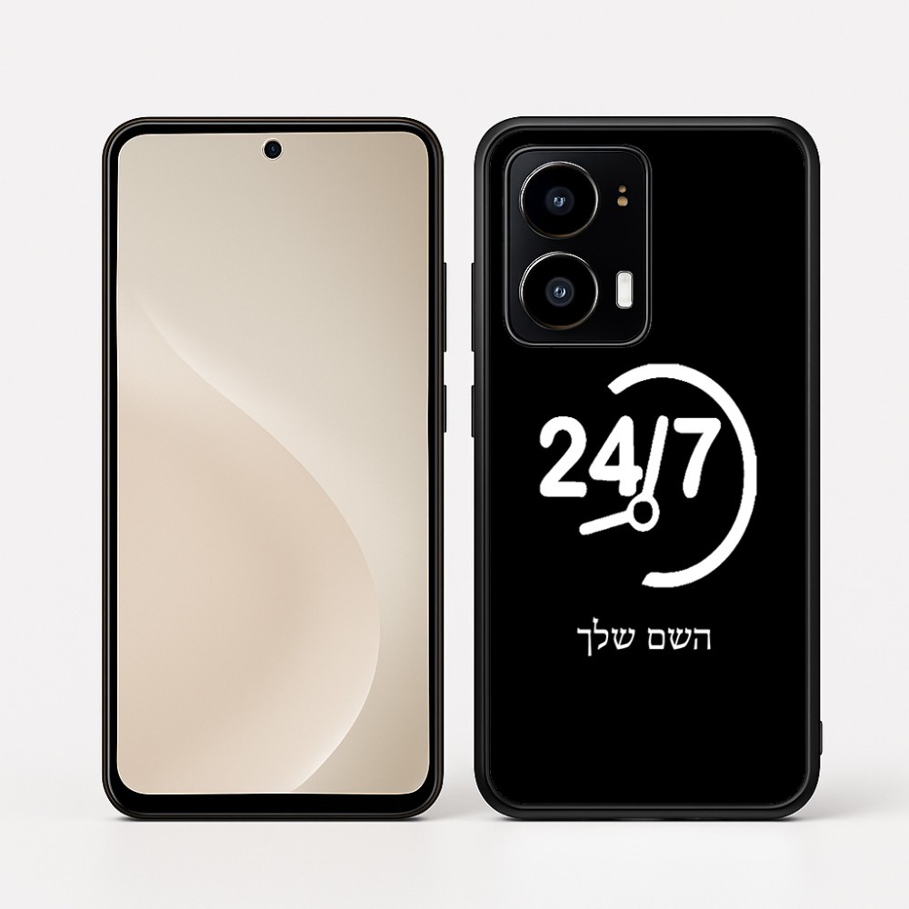 כיסוי בעיצוב אישי עם השם שלך לדגם - Motorola moto X70 Air בעיצוב 24 ביולי
