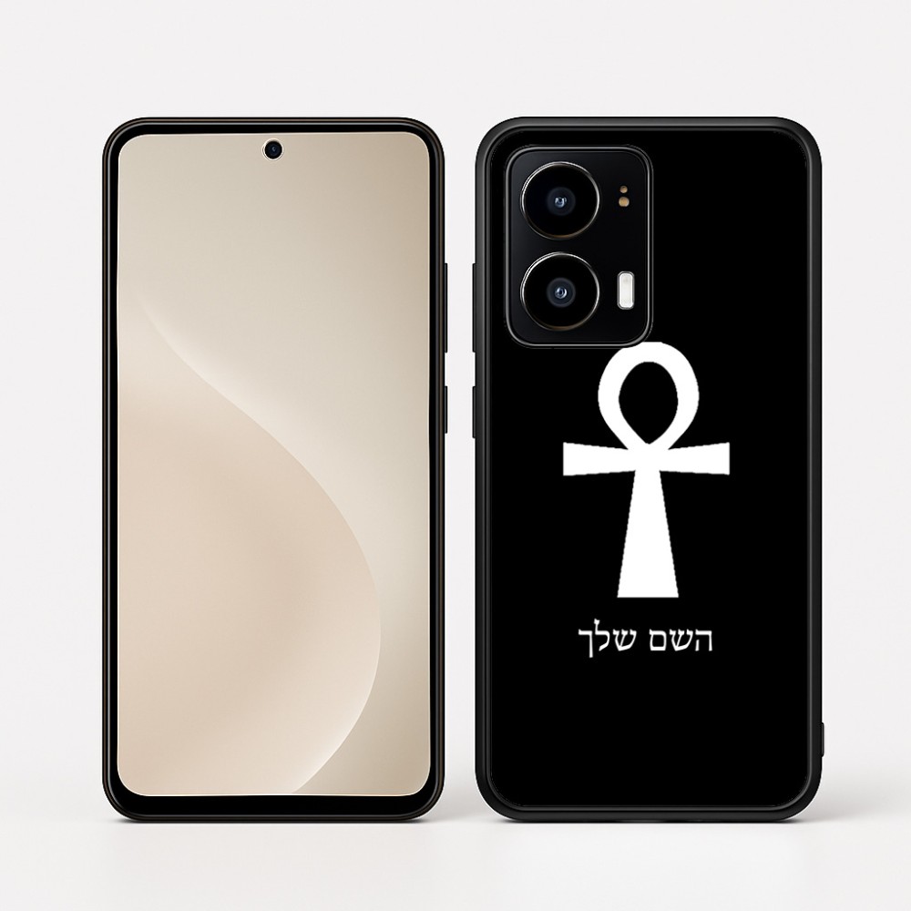 כיסוי בעיצוב אישי עם השם שלך לדגם - Motorola moto X70 Air בעיצוב אנק - מפתח החיים המצרי