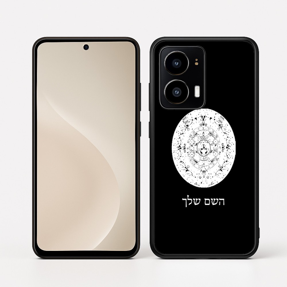 כיסוי בעיצוב אישי עם השם שלך לדגם - Motorola moto X70 Air בעיצוב לוח שנה אצטקי של המאיה
