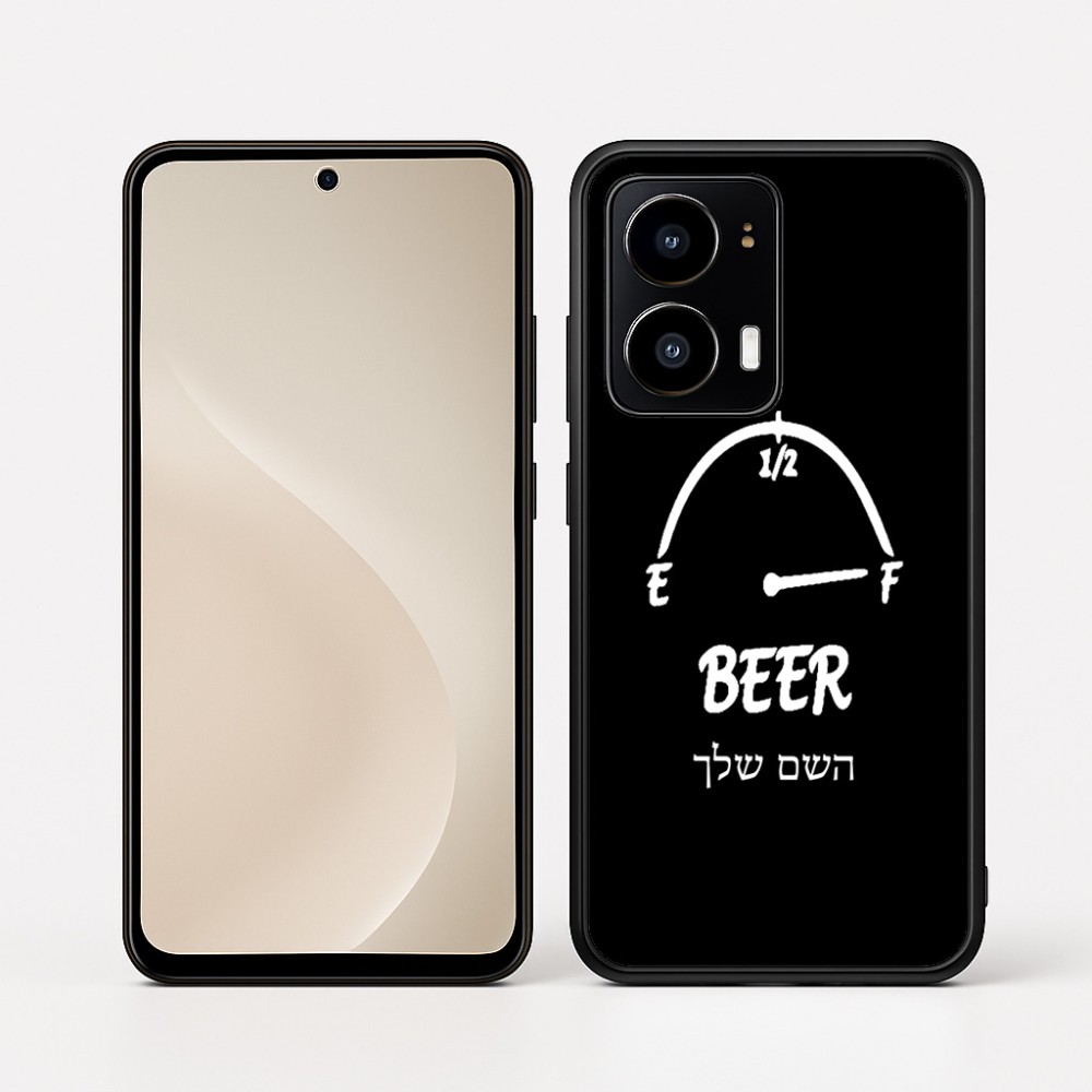 כיסוי בעיצוב אישי עם השם שלך לדגם - Motorola moto X70 Air בעיצוב מיכל של בירה