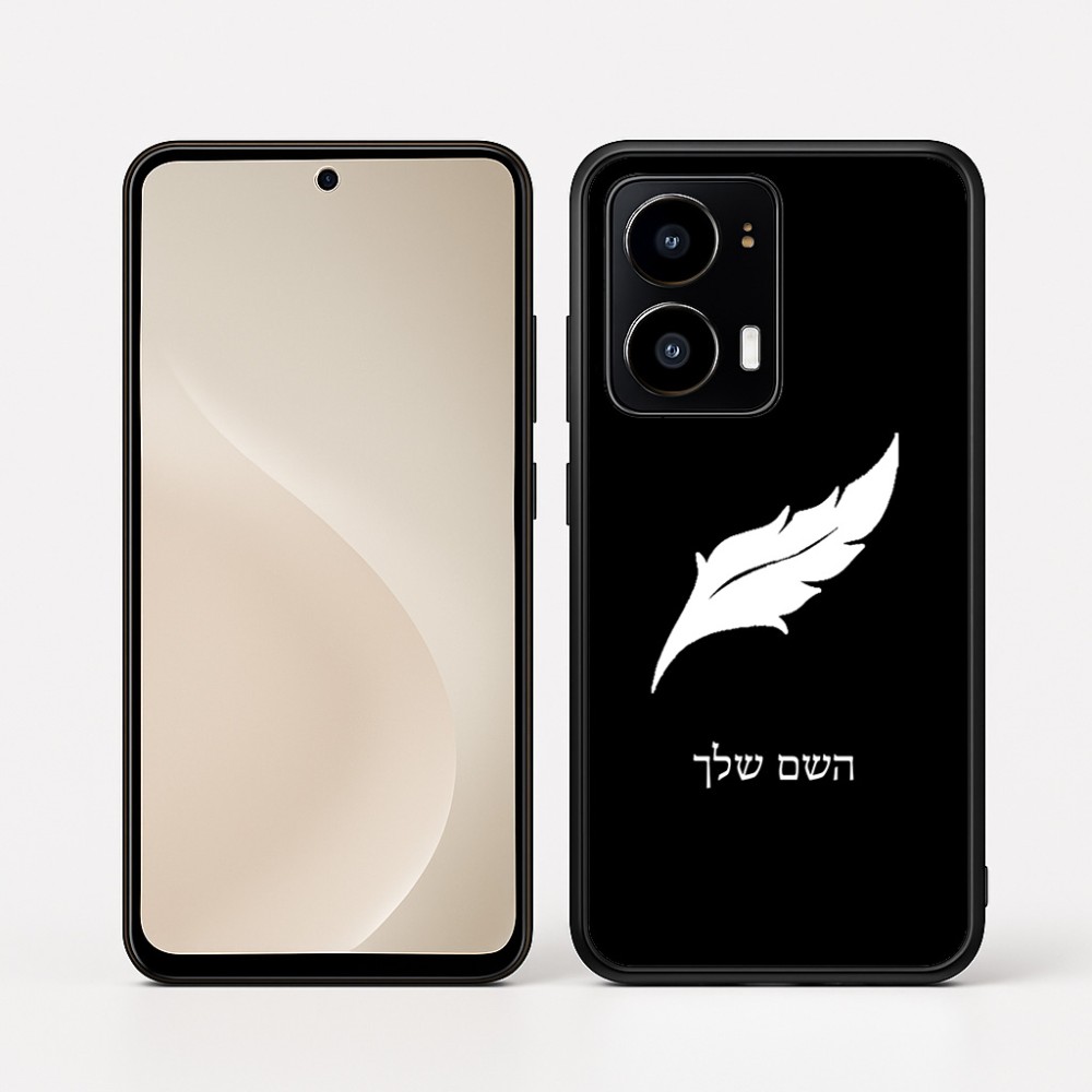 כיסוי בעיצוב אישי עם השם שלך לדגם - Motorola moto X70 Air בעיצוב נוצת נוצה