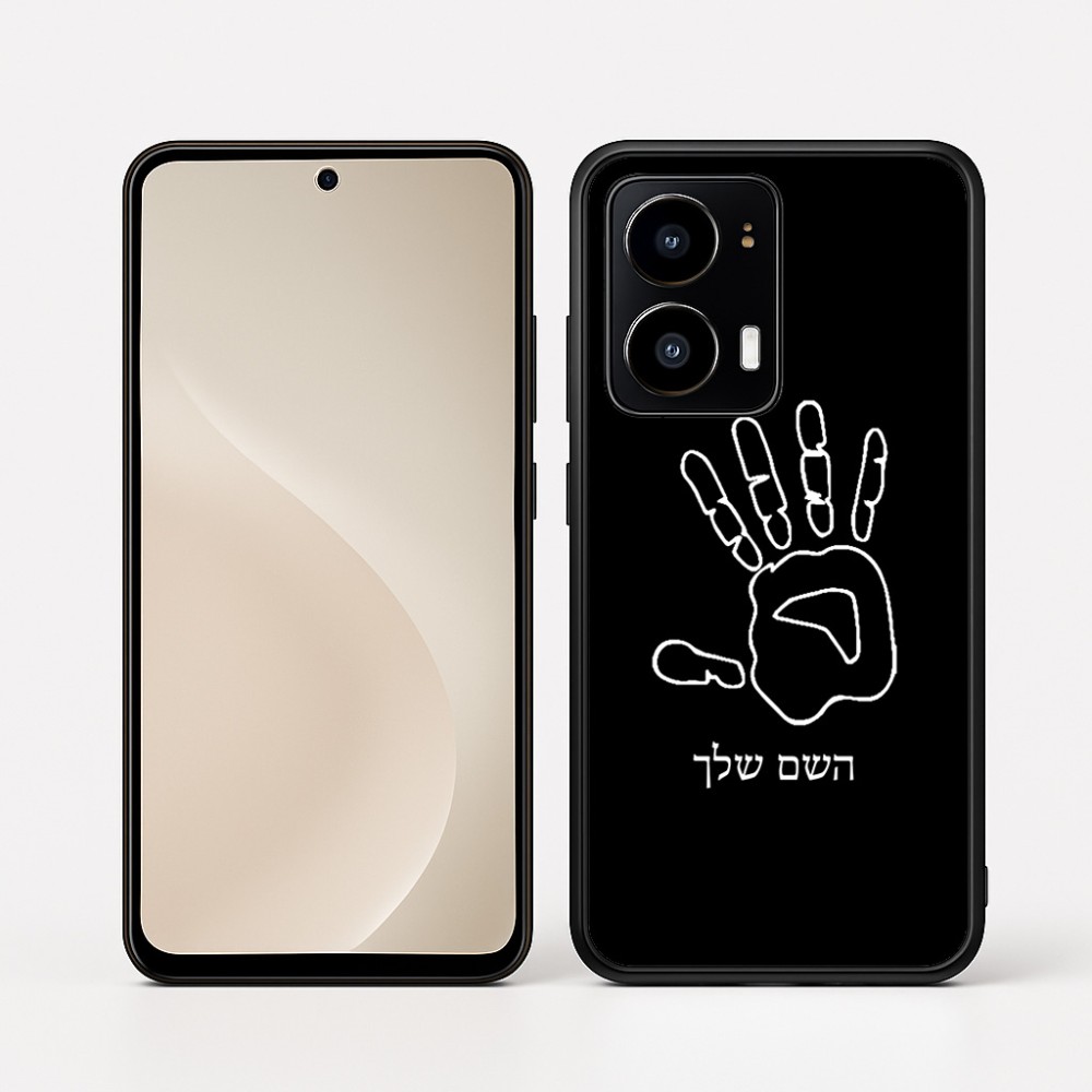 כיסוי בעיצוב אישי עם השם שלך לדגם - Motorola moto X70 Air בעיצוב יד