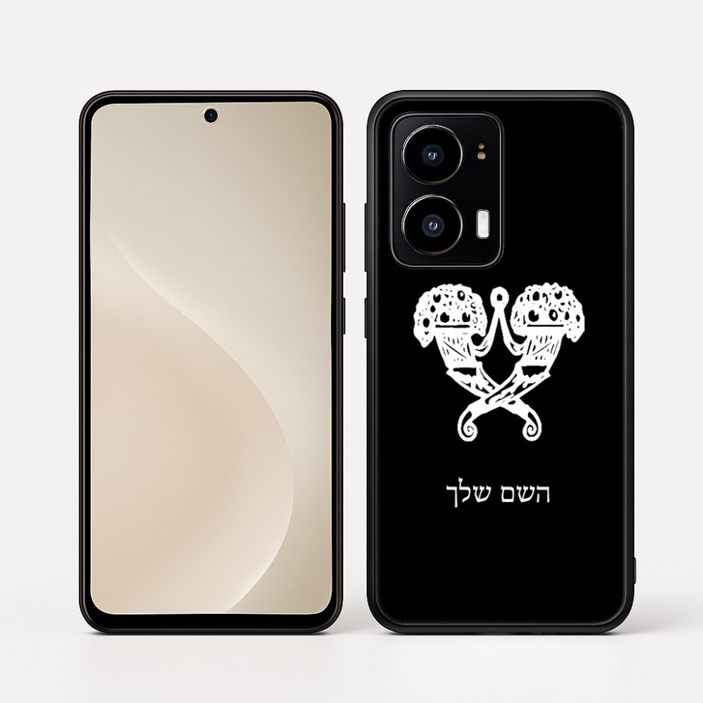 כיסוי בעיצוב אישי עם השם שלך לדגם - Motorola moto X70 Air בעיצוב פרחי קרן