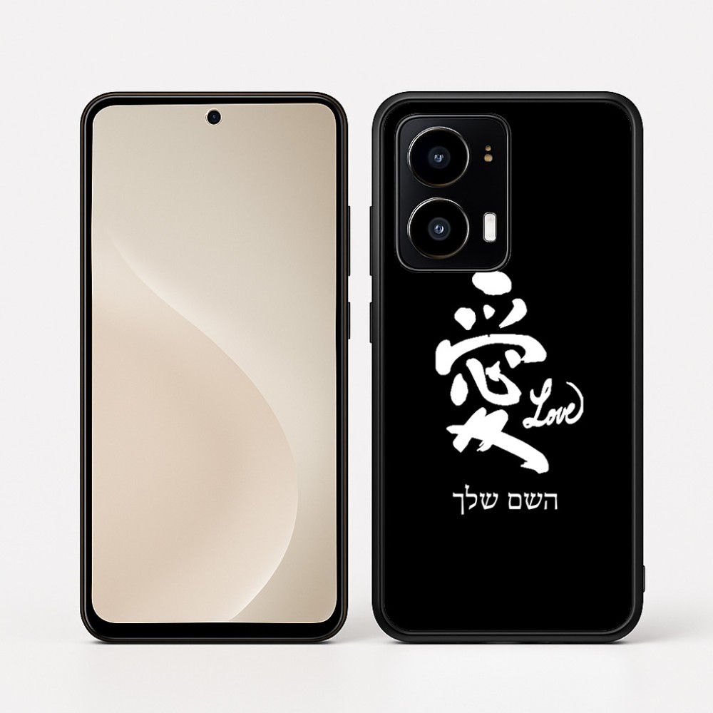 כיסוי בעיצוב אישי עם השם שלך לדגם - Motorola moto X70 Air בעיצוב אהבה באותיות יפניות