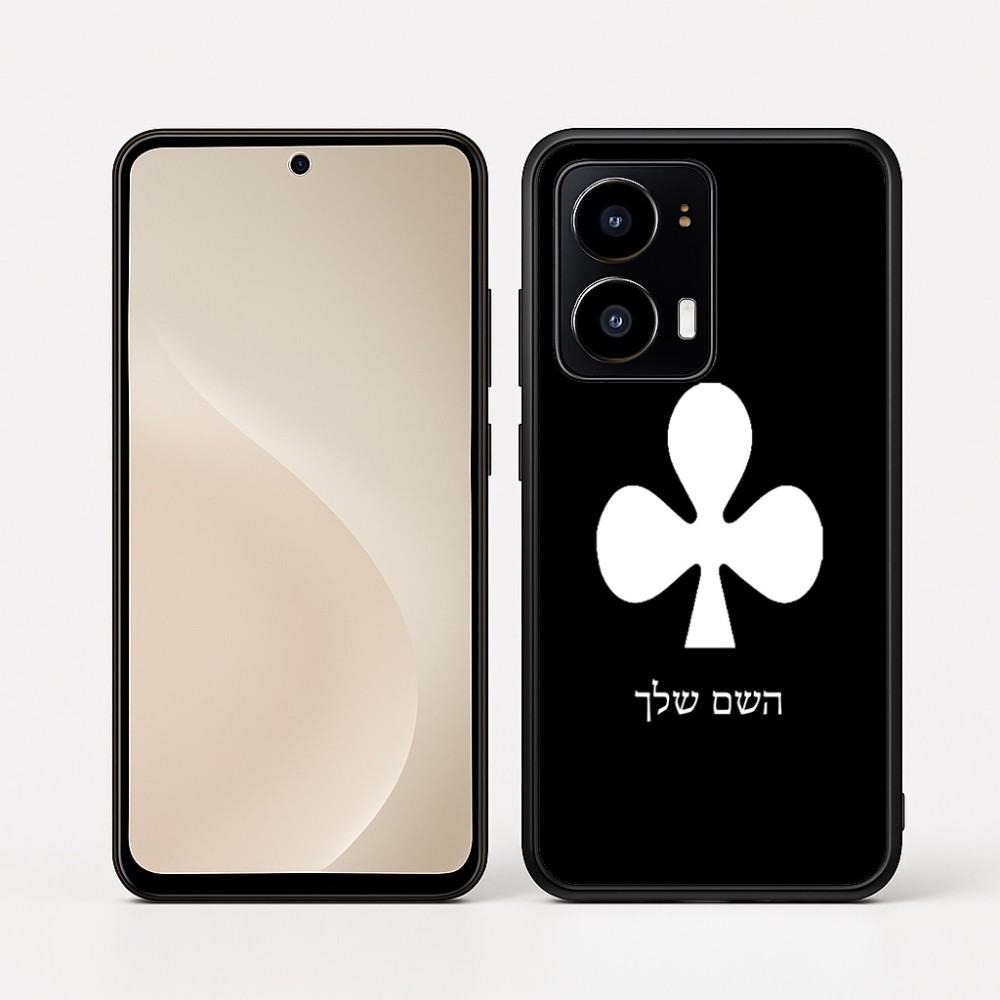 כיסוי בעיצוב אישי עם השם שלך לדגם - Motorola moto X70 Air בעיצוב אגם