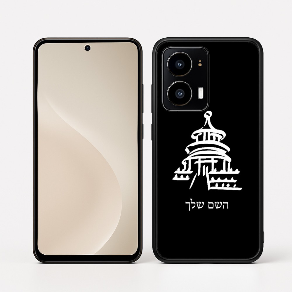 כיסוי בעיצוב אישי עם השם שלך לדגם - Motorola moto X70 Air בעיצוב פגודה - יפן