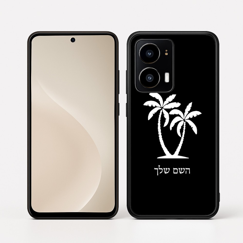 כיסוי בעיצוב אישי עם השם שלך לדגם - Motorola moto X70 Air בעיצוב כפות ידיים