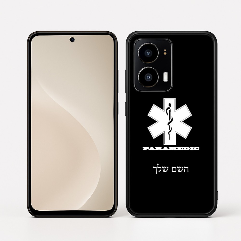 כיסוי בעיצוב אישי עם השם שלך לדגם - Motorola moto X70 Air בעיצוב חובש