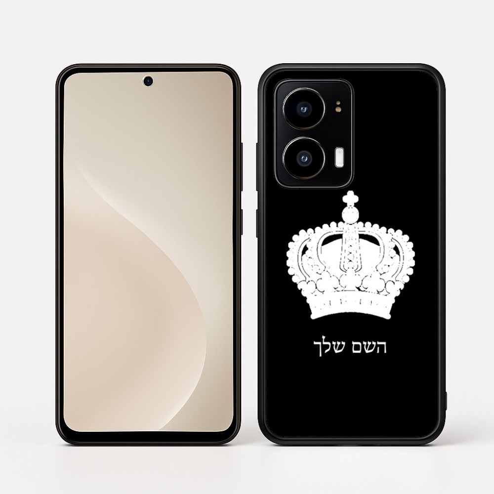 כיסוי בעיצוב אישי עם השם שלך לדגם - Motorola moto X70 Air בעיצוב כתר מלכותי