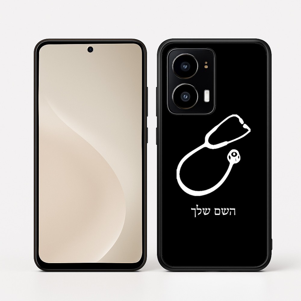 כיסוי בעיצוב אישי עם השם שלך לדגם - Motorola moto X70 Air בעיצוב סטטוסקופ רופא