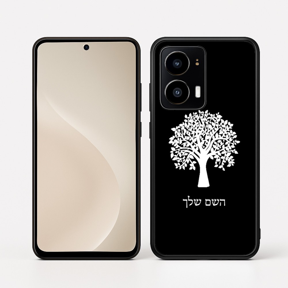 כיסוי בעיצוב אישי עם השם שלך לדגם - Motorola moto X70 Air בעיצוב עץ
