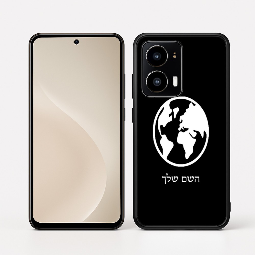 כיסוי בעיצוב אישי עם השם שלך לדגם - Motorola moto X70 Air בעיצוב עולם
