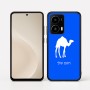כיסוי בעיצוב אישי עם השם שלך לדגם - Motorola moto X70 Air בעיצוב גמל