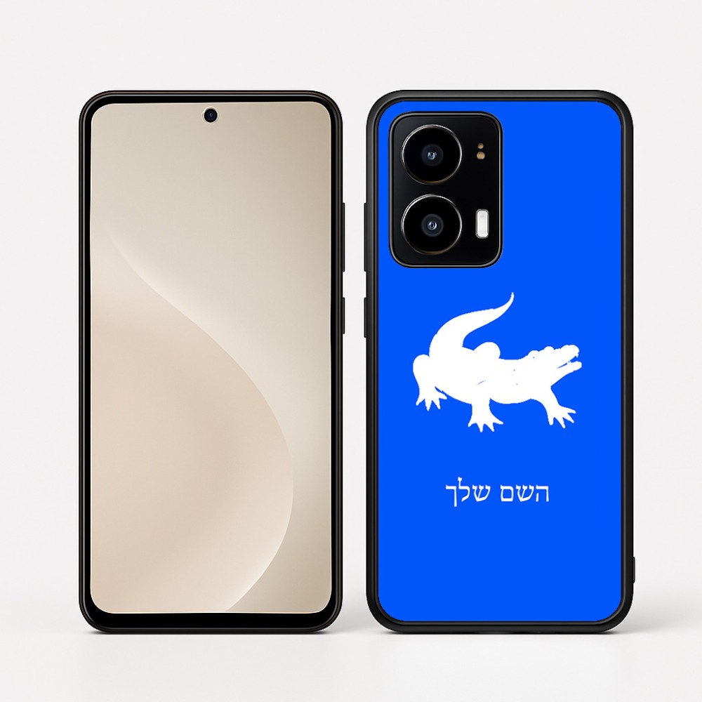 כיסוי בעיצוב אישי עם השם שלך לדגם - Motorola moto X70 Air בעיצוב תנין