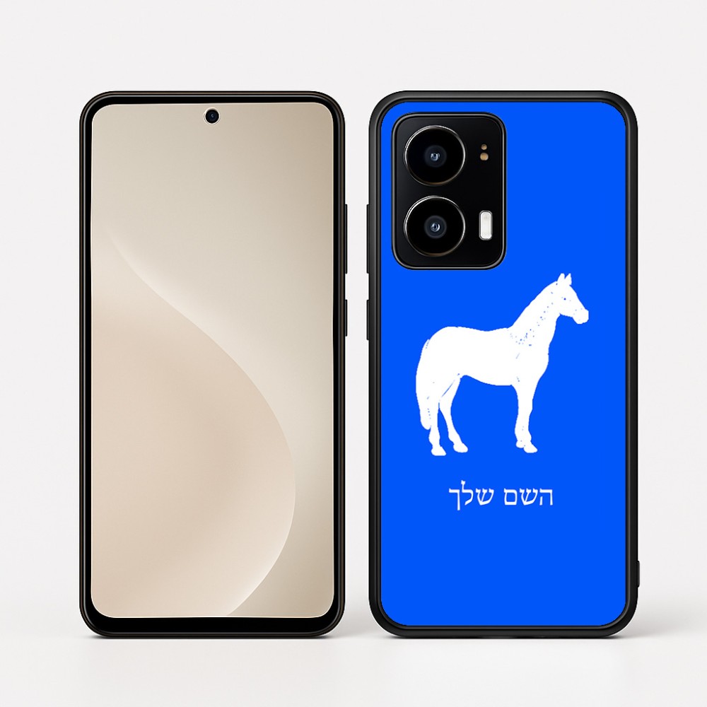 כיסוי בעיצוב אישי עם השם שלך לדגם - Motorola moto X70 Air בעיצוב סוס