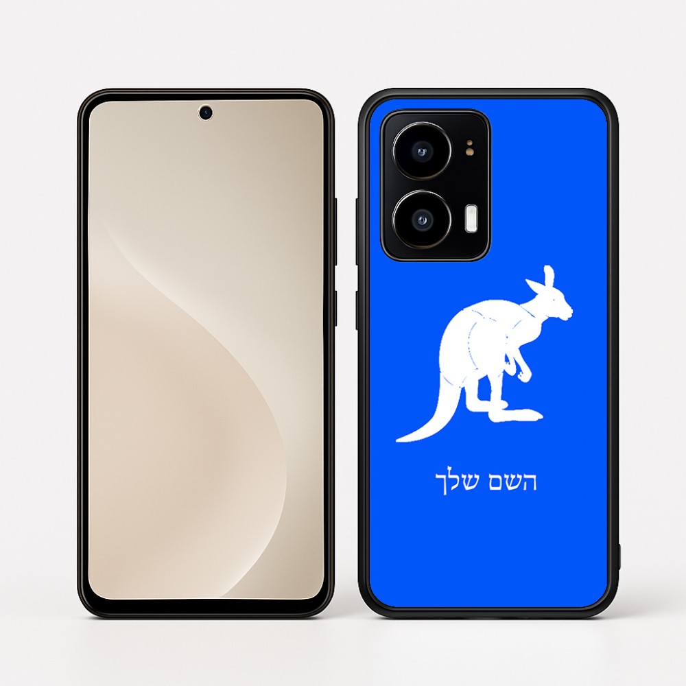 כיסוי בעיצוב אישי עם השם שלך לדגם - Motorola moto X70 Air בעיצוב קנגורו