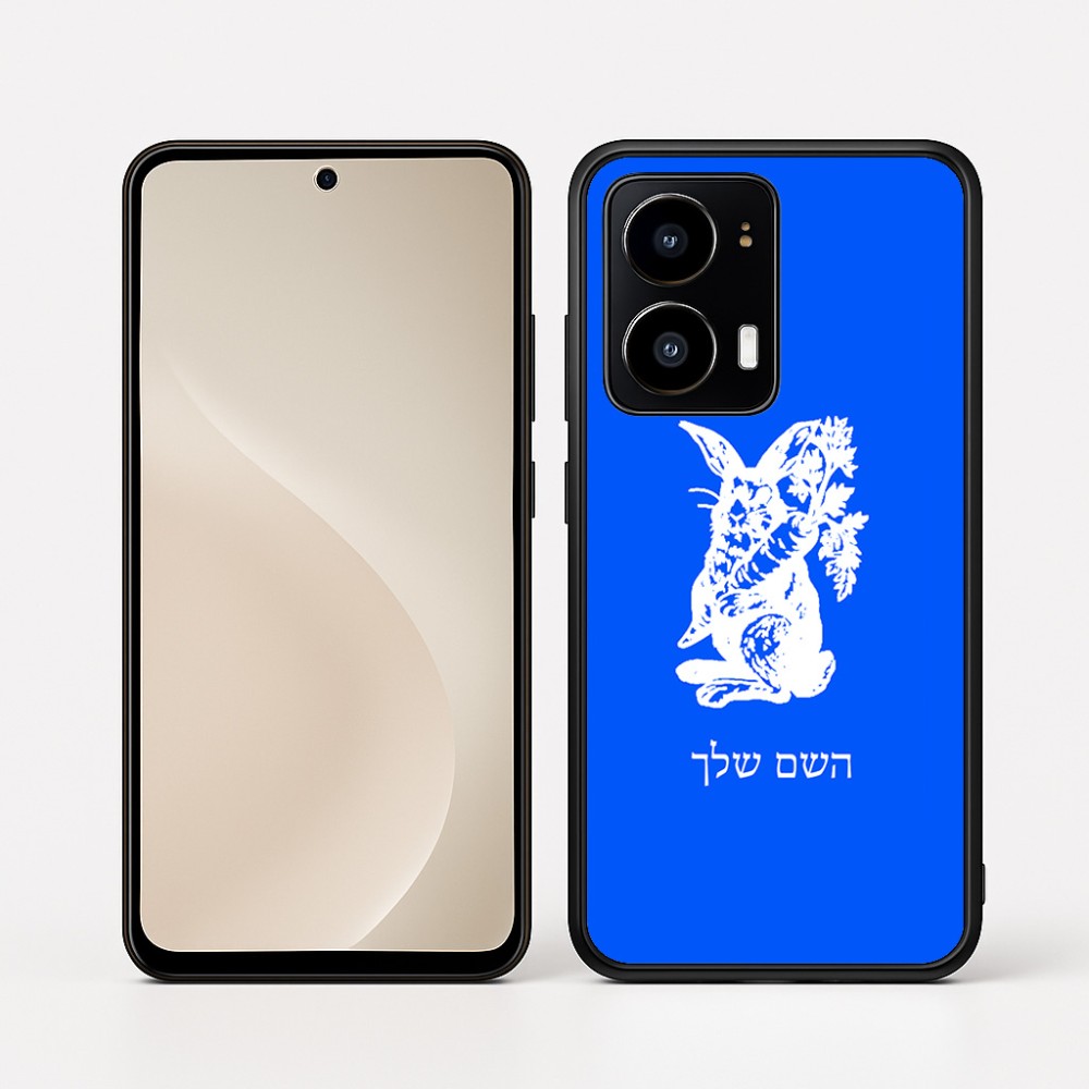 כיסוי בעיצוב אישי עם השם שלך לדגם - Motorola moto X70 Air בעיצוב ארנב מחזיק גזר