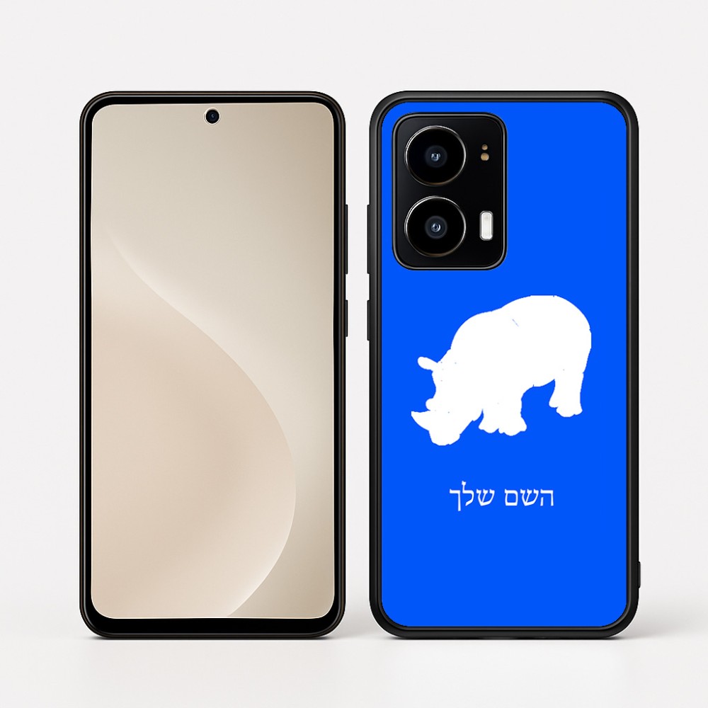 כיסוי בעיצוב אישי עם השם שלך לדגם - Motorola moto X70 Air בעיצוב קרנף
