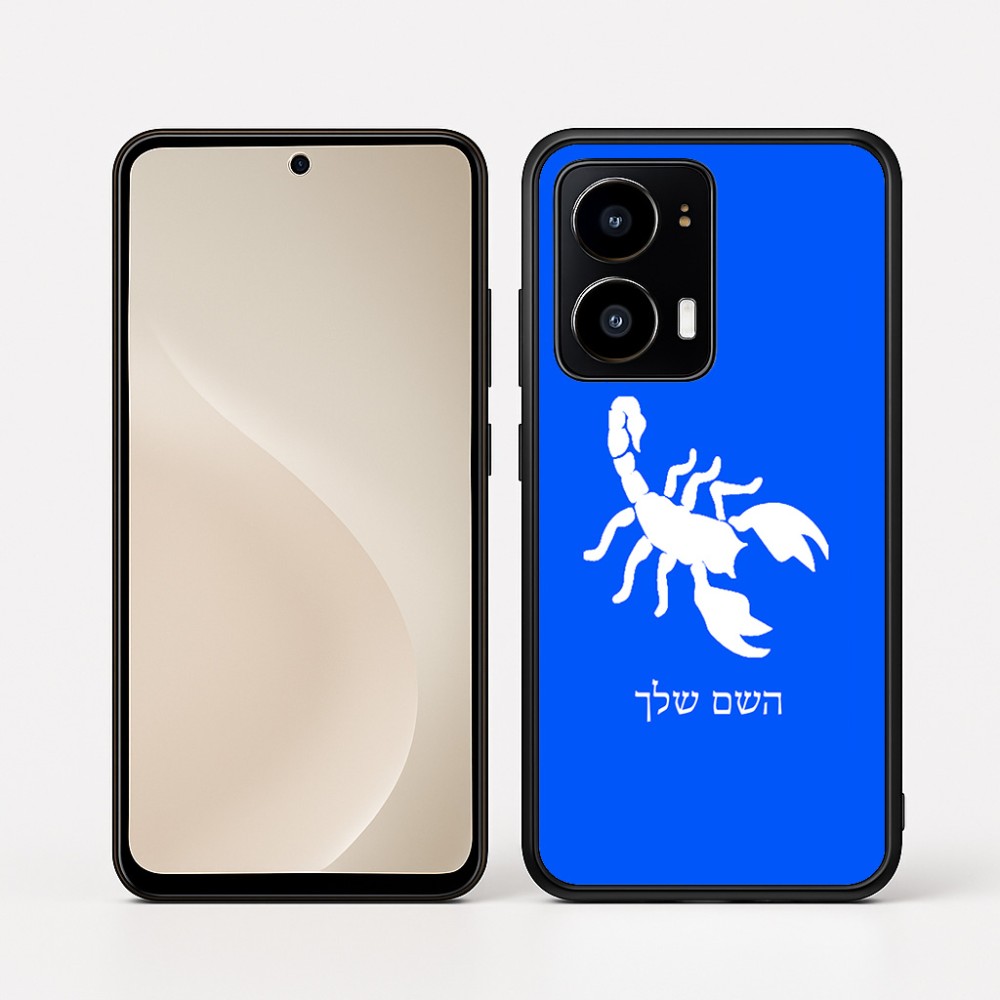 כיסוי בעיצוב אישי עם השם שלך לדגם - Motorola moto X70 Air בעיצוב עקרב