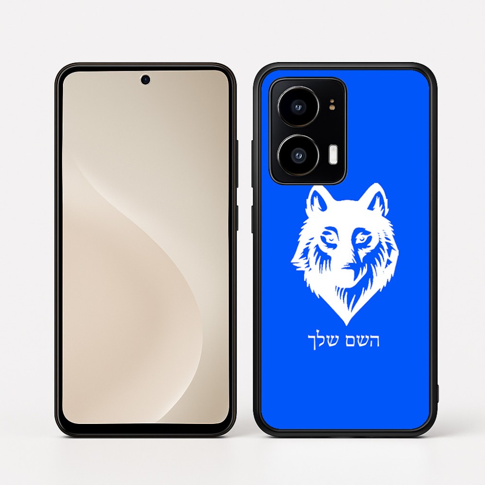 כיסוי בעיצוב אישי עם השם שלך לדגם - Motorola moto X70 Air בעיצוב זאב