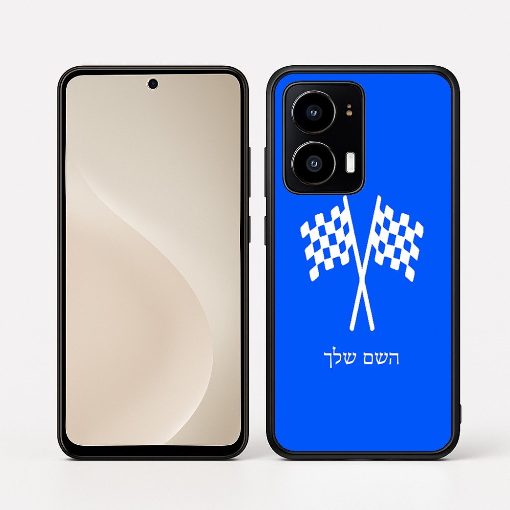 כיסוי בעיצוב אישי עם השם שלך לדגם - Motorola moto X70 Air בעיצוב דגל המירוץ