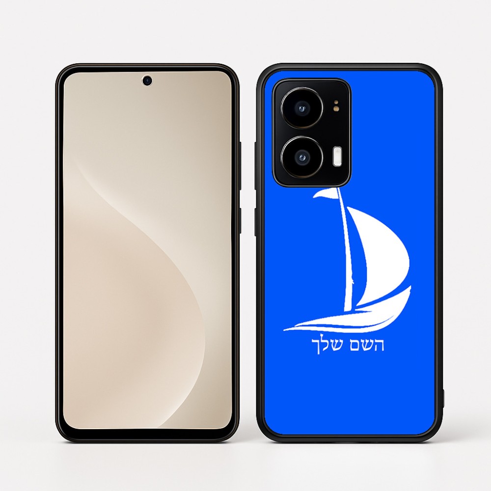 כיסוי בעיצוב אישי עם השם שלך לדגם - Motorola moto X70 Air בעיצוב סירה
