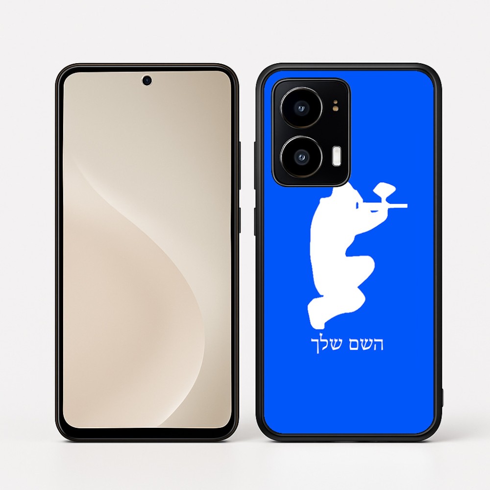 כיסוי בעיצוב אישי עם השם שלך לדגם - Motorola moto X70 Air בעיצוב שחקן כאב כדור