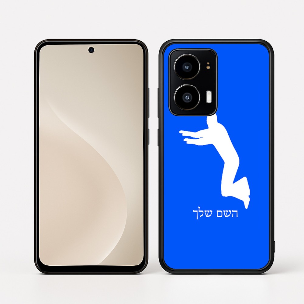 כיסוי בעיצוב אישי עם השם שלך לדגם - Motorola moto X70 Air בעיצוב פארקורינג