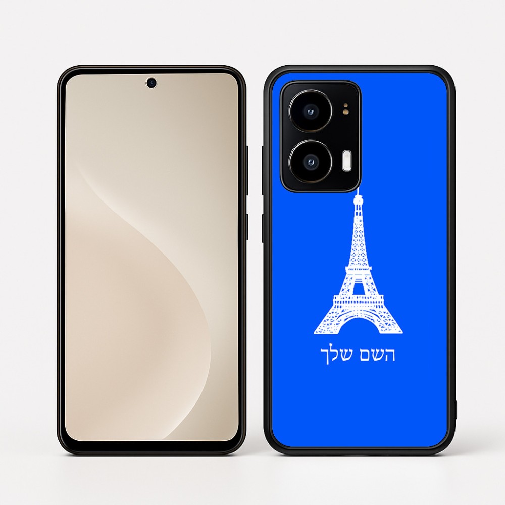 כיסוי בעיצוב אישי עם השם שלך לדגם - Motorola moto X70 Air בעיצוב מגדל אייפל