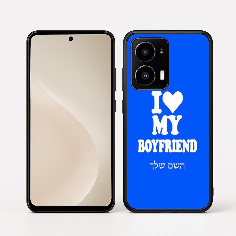 כיסוי בעיצוב אישי עם השם שלך לדגם - Motorola moto X70 Air בעיצוב אוהבת את החבר שלי