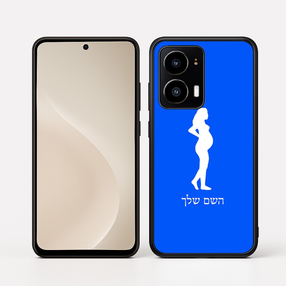 כיסוי בעיצוב אישי עם השם שלך לדגם - Motorola moto X70 Air בעיצוב אישה בהריון