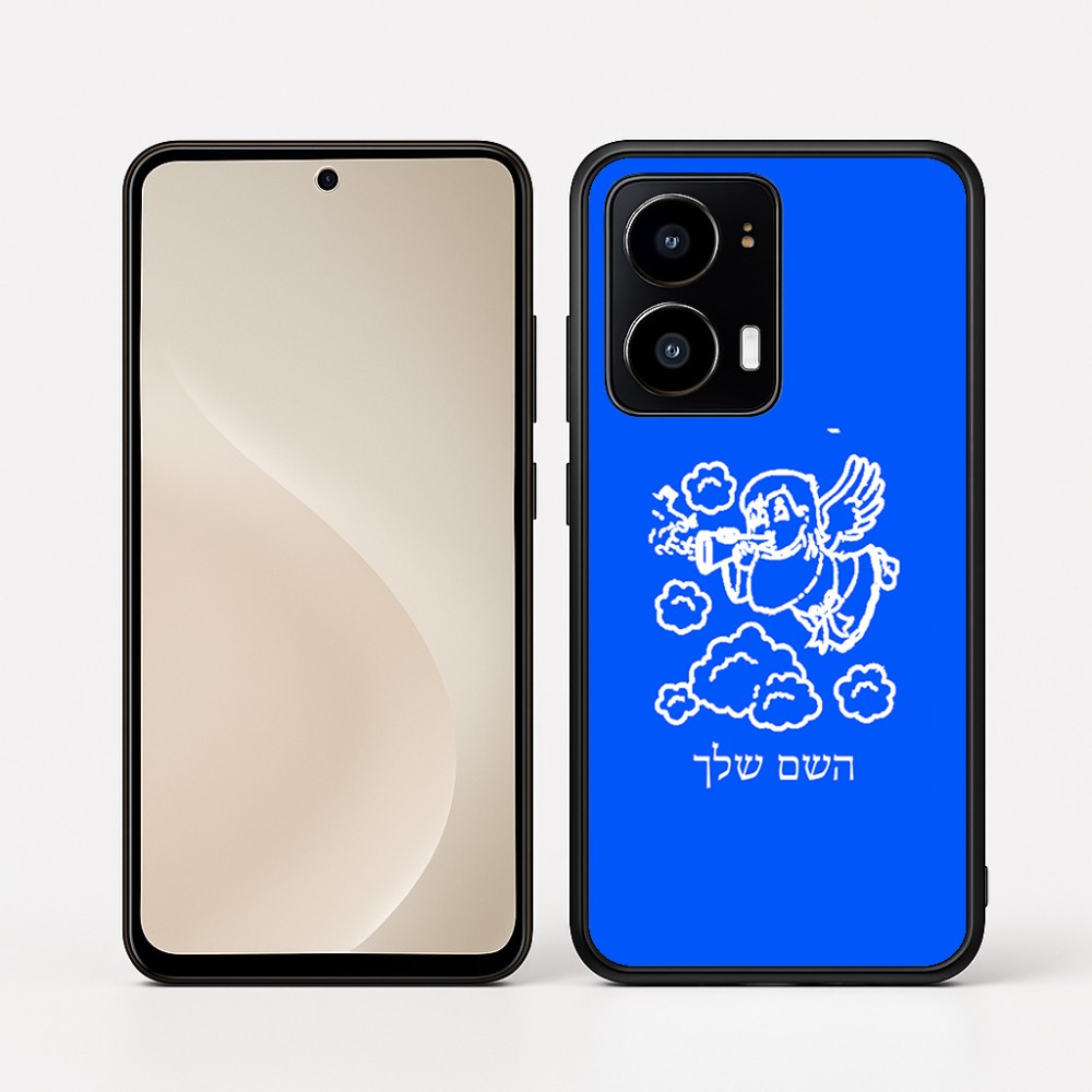 כיסוי בעיצוב אישי עם השם שלך לדגם - Motorola moto X70 Air בעיצוב מחזמר אנג'ל 2