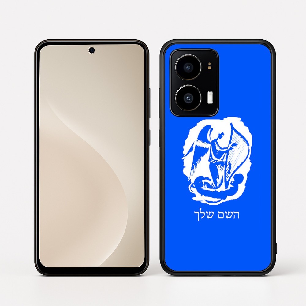 כיסוי בעיצוב אישי עם השם שלך לדגם - Motorola moto X70 Air בעיצוב אנג'ל מוזיקלי