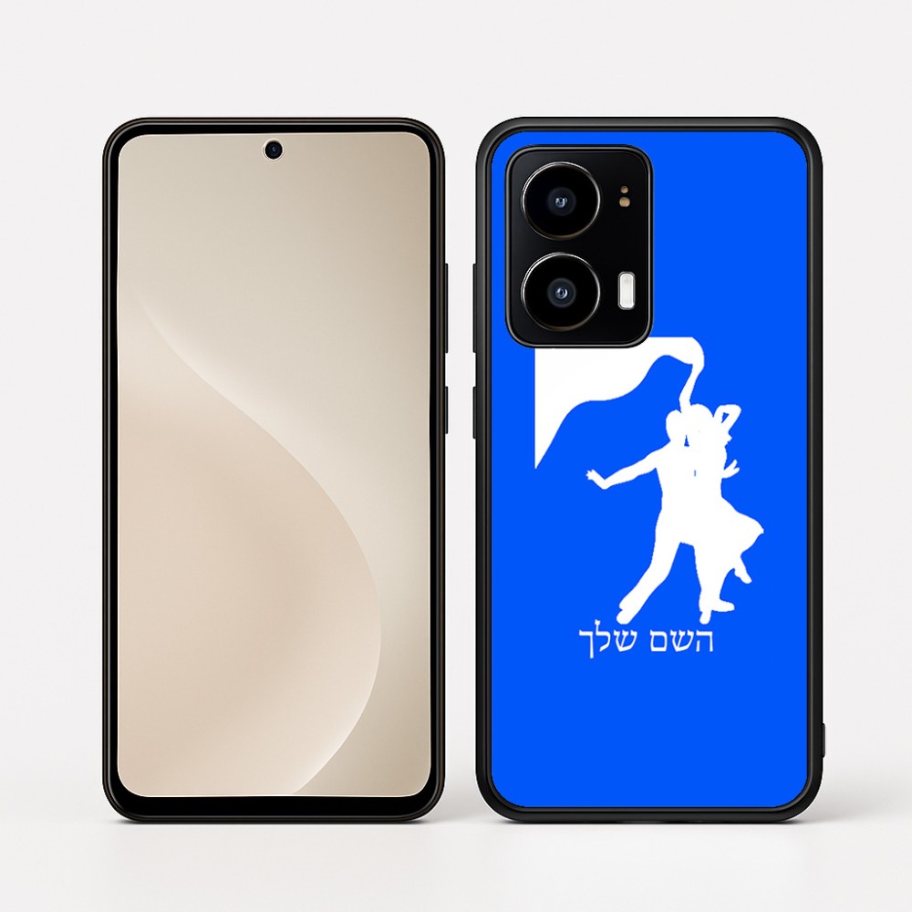 כיסוי בעיצוב אישי עם השם שלך לדגם - Motorola moto X70 Air בעיצוב אישה רוקדת עם גבר